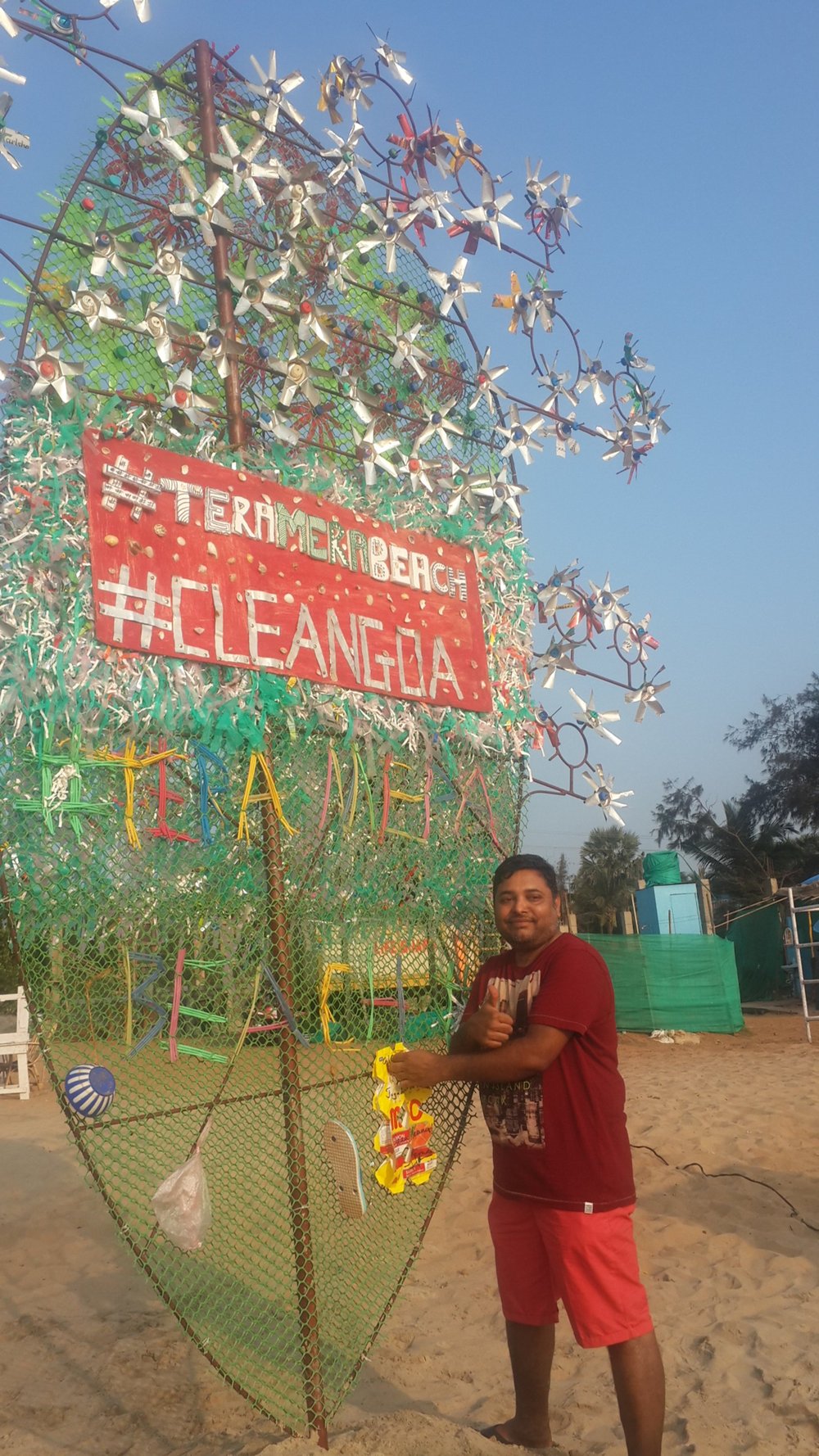Tera Mera Beach — photo 4